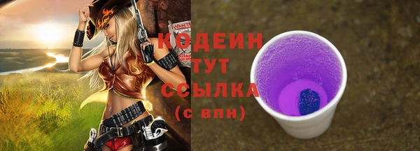 меф Козельск