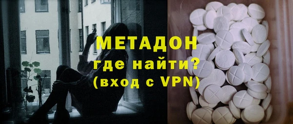спайс Кодинск