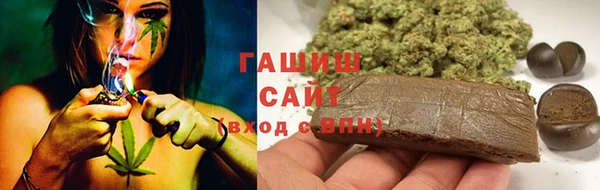 спайс Кодинск