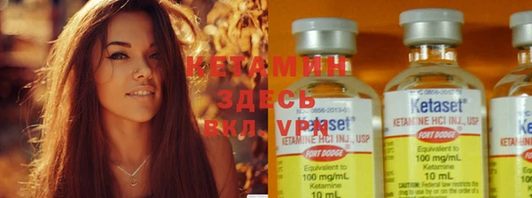 марки lsd Козловка