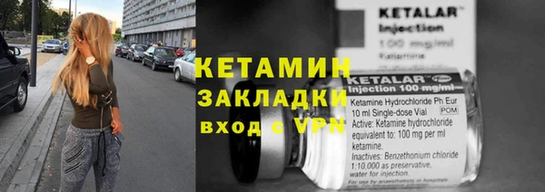spice Киреевск