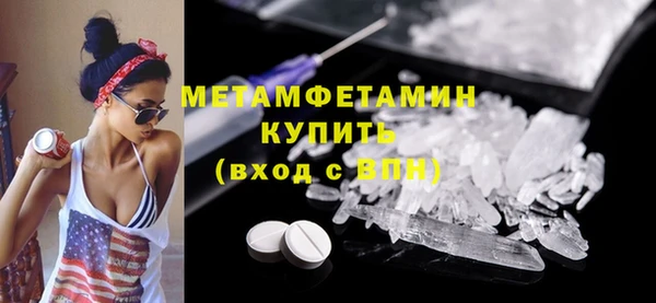 спайс Кодинск