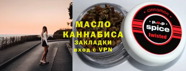 spice Киреевск
