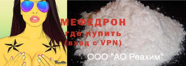 спайс Кодинск