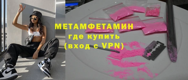 спайс Кодинск