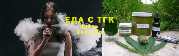 марки lsd Козловка