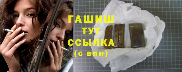 спайс Кодинск
