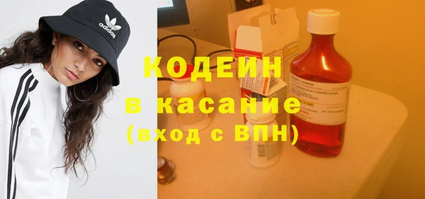 mdpv Карпинск