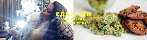 spice Киреевск