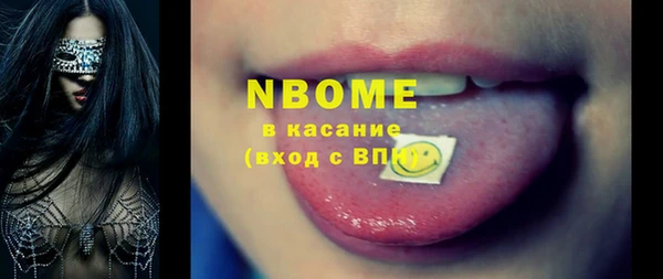марки lsd Козловка
