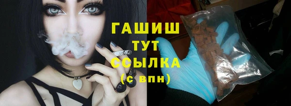 spice Киреевск