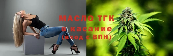 кокс Киренск