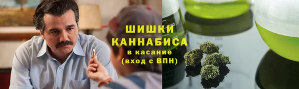МДМА Кинешма