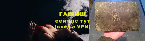 меф Козельск