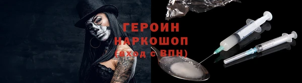 кокс Киренск