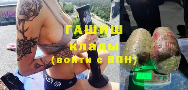 спайс Кодинск