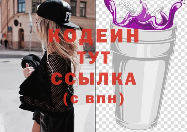 марки lsd Козловка