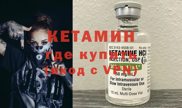 кокс Киренск