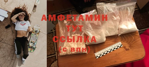 марки lsd Козловка