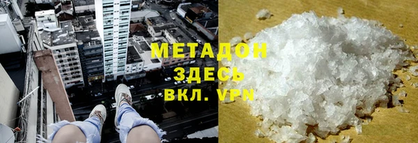 марки lsd Козловка