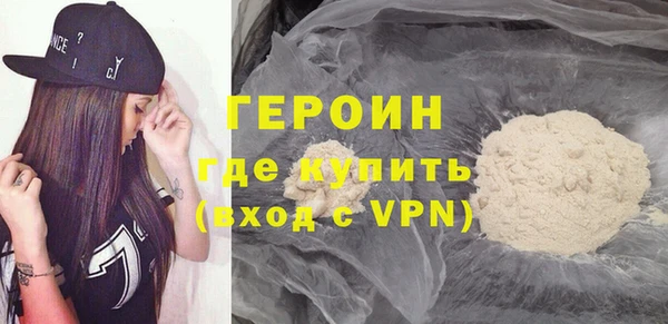 спайс Кодинск