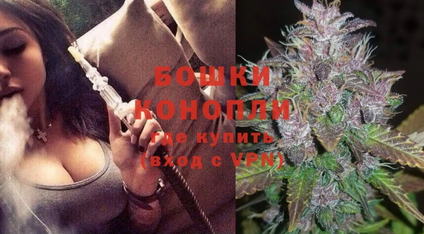 спайс Кодинск