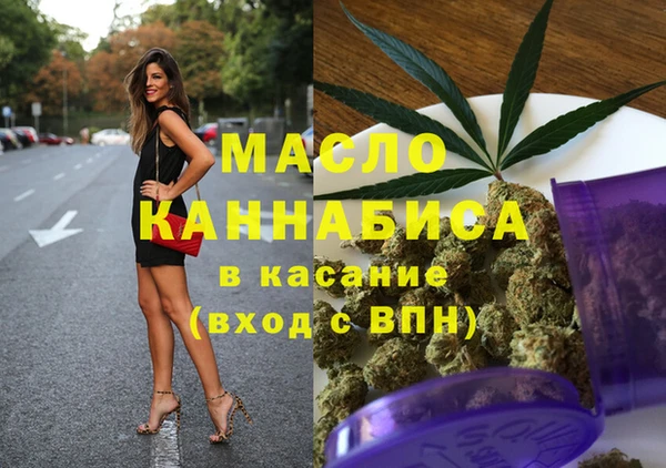 кокс Киренск