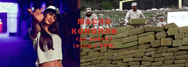 меф Козельск