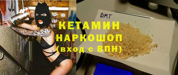 spice Киреевск