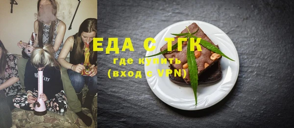 меф Козельск