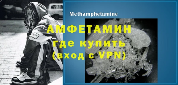 марки lsd Козловка
