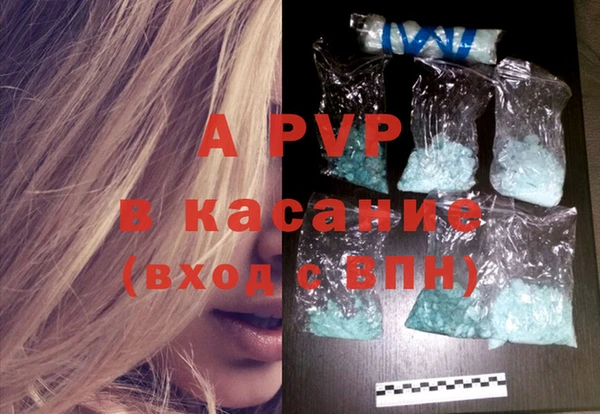 меф Козельск