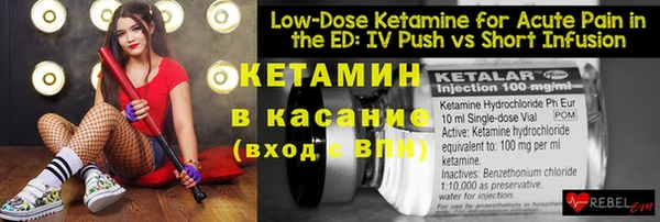 спайс Кодинск
