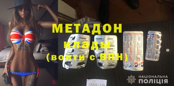 меф Козельск