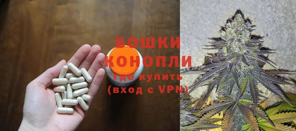 меф Козельск