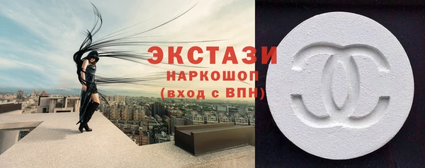 кокс Киренск