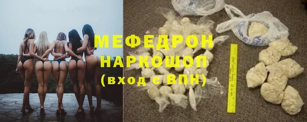 кокс Киренск