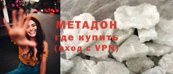 apvp Гатчина