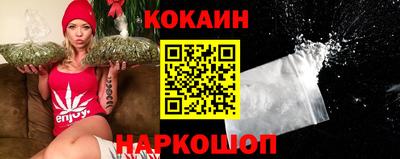 гашик Краснодар