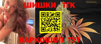 прущие грибы Краснознаменск
