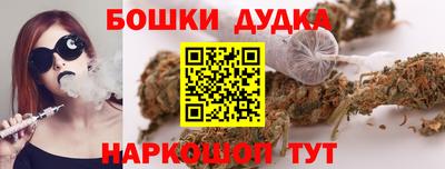 гашик Краснодар