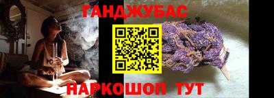 прущие грибы Краснознаменск